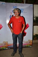 Sriram Raghavan at Nil Battey Sannata Screening in Mumbai on 20th April 2016